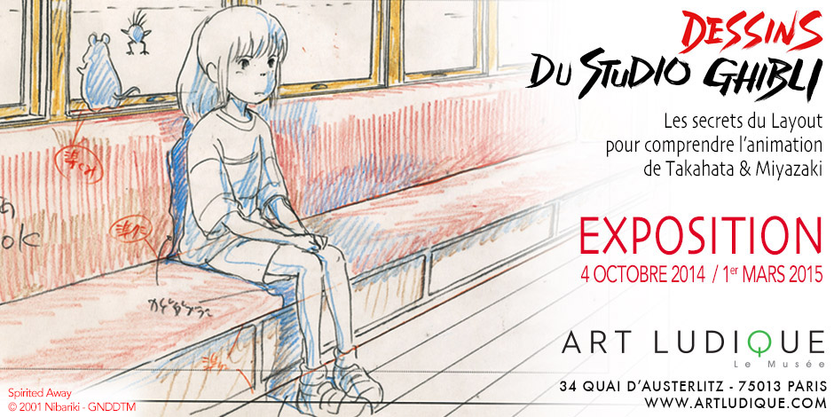 Exposition DESSINS DU STUDIO GHIBLI du 4 octobre 2014 au 1er mars 2015 